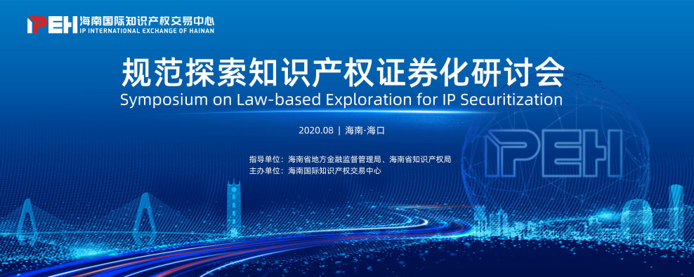 微信图片_20200824100318.jpg