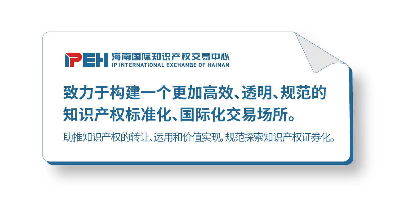 微信图片_20200824100303.png