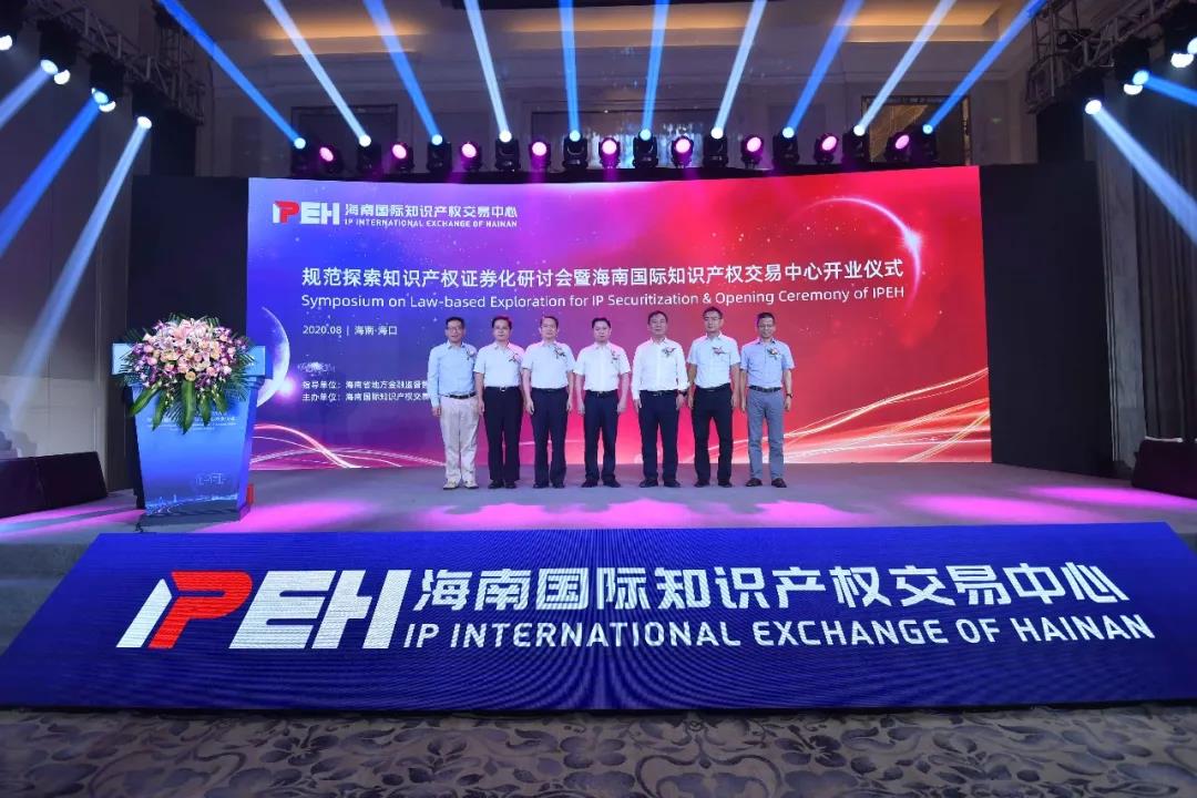 微信图片_20200828215713.jpg