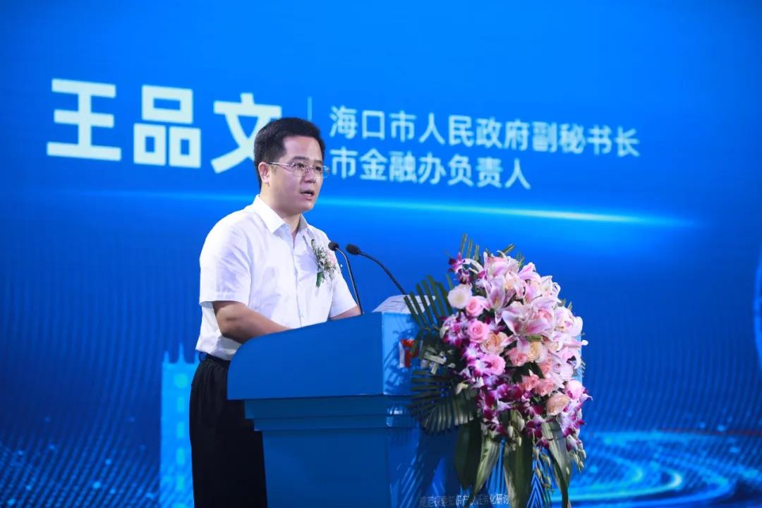 微信图片_20200828215756.jpg
