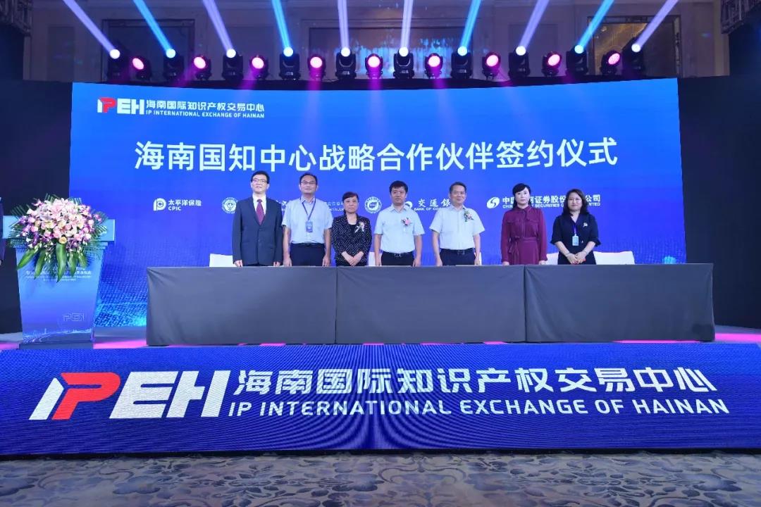 微信图片_20200828215806.jpg