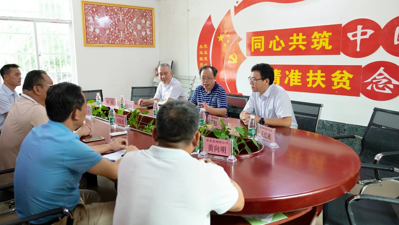 微信图片_20200921091235.jpg