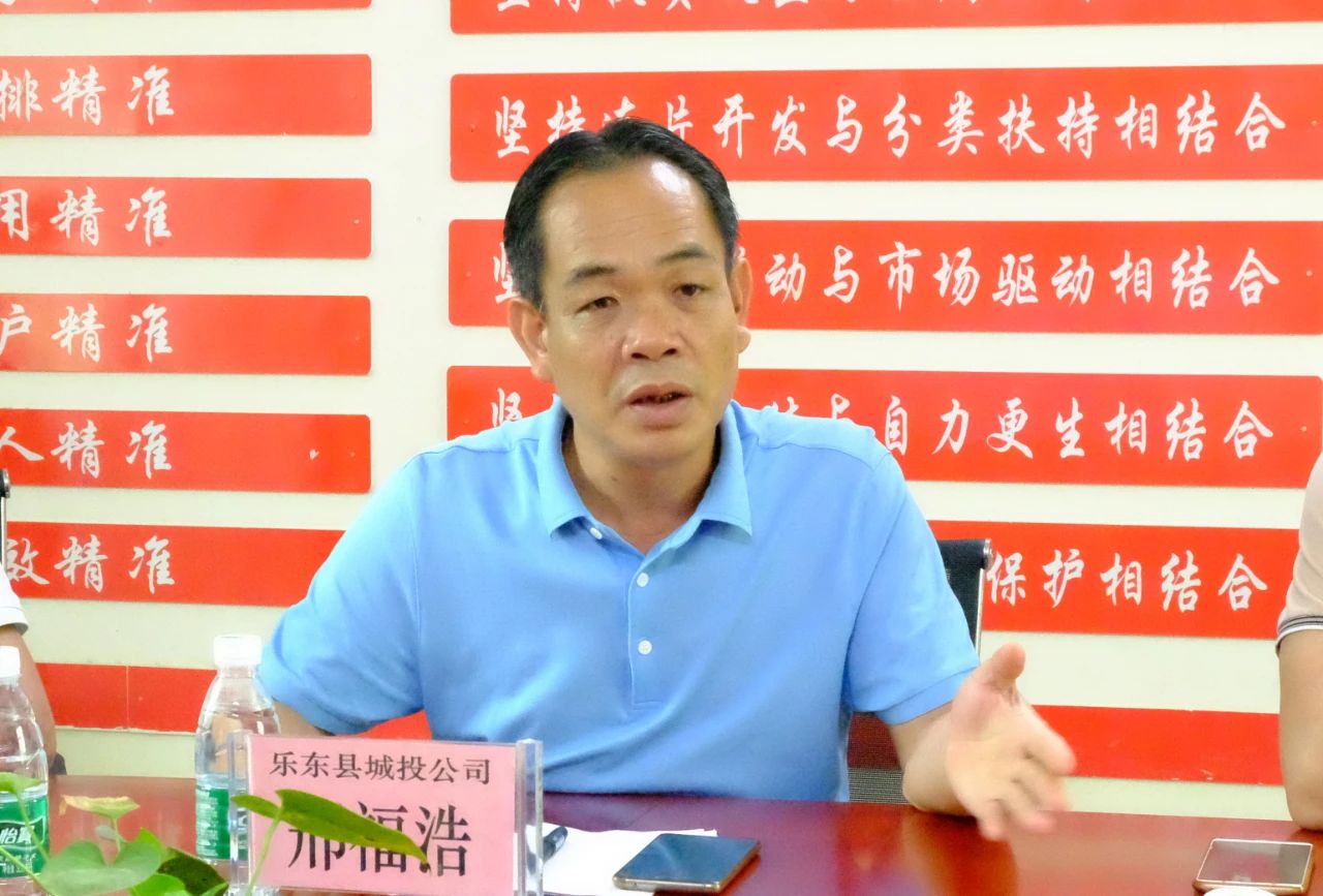 微信图片_20200921091446.jpg