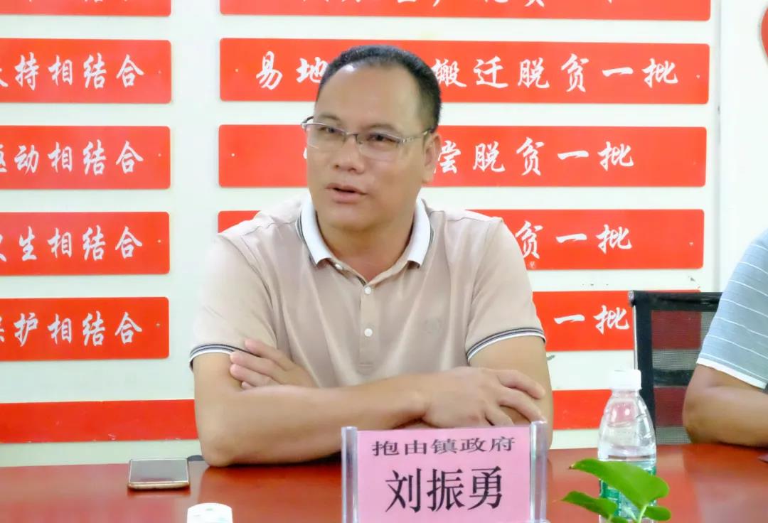 微信图片_20200921091601.jpg