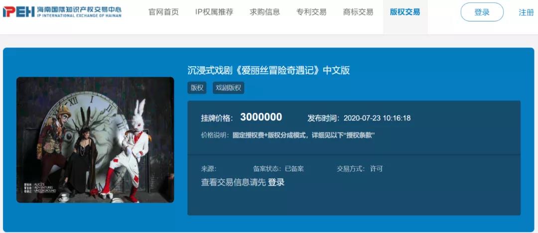 微信图片_20200921162326.jpg