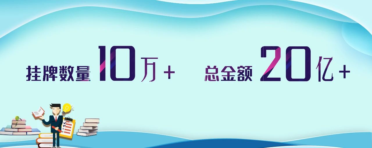 微信图片_20201028103907.jpg