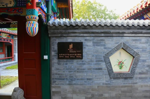 微信图片_20201109150522.png