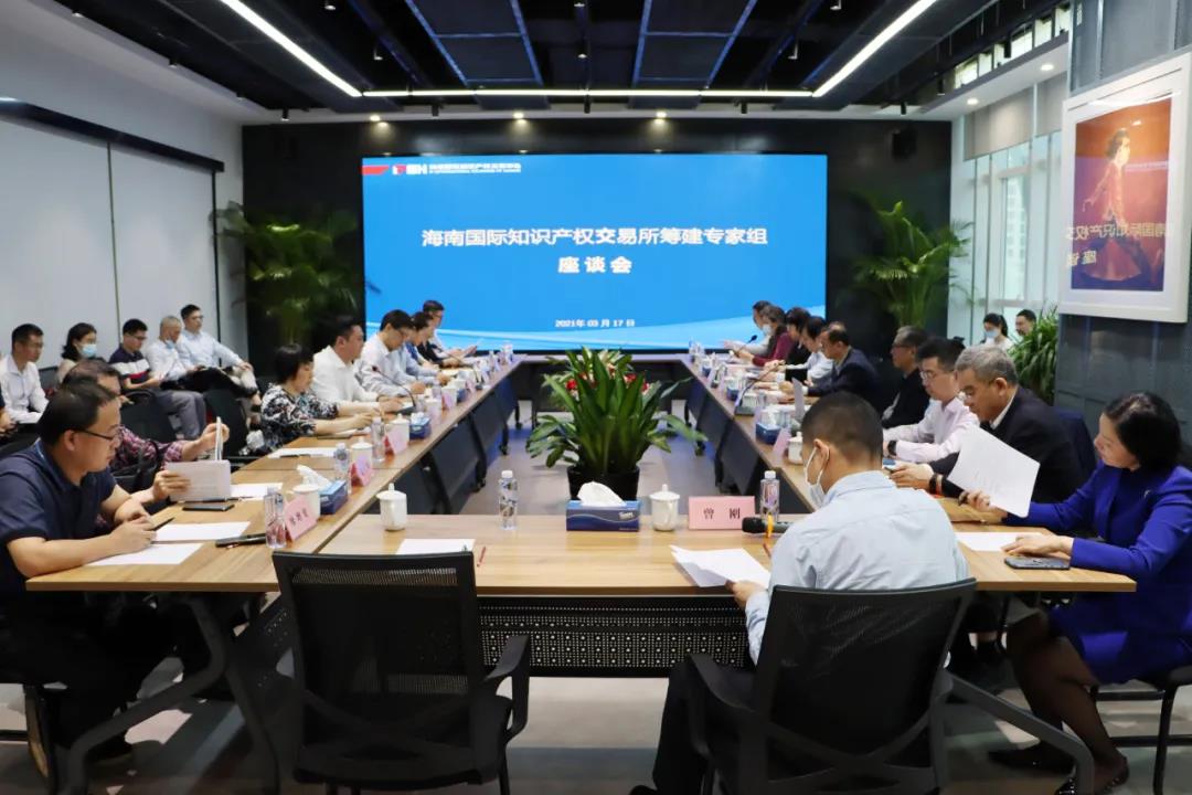 微信图片_20210322144500.jpg