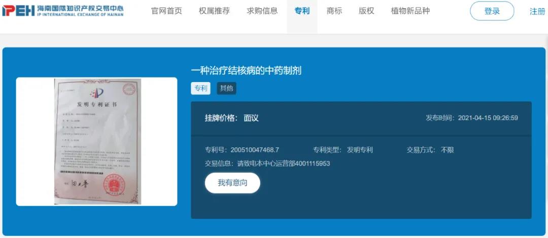 微信图片_20210426103952.jpg