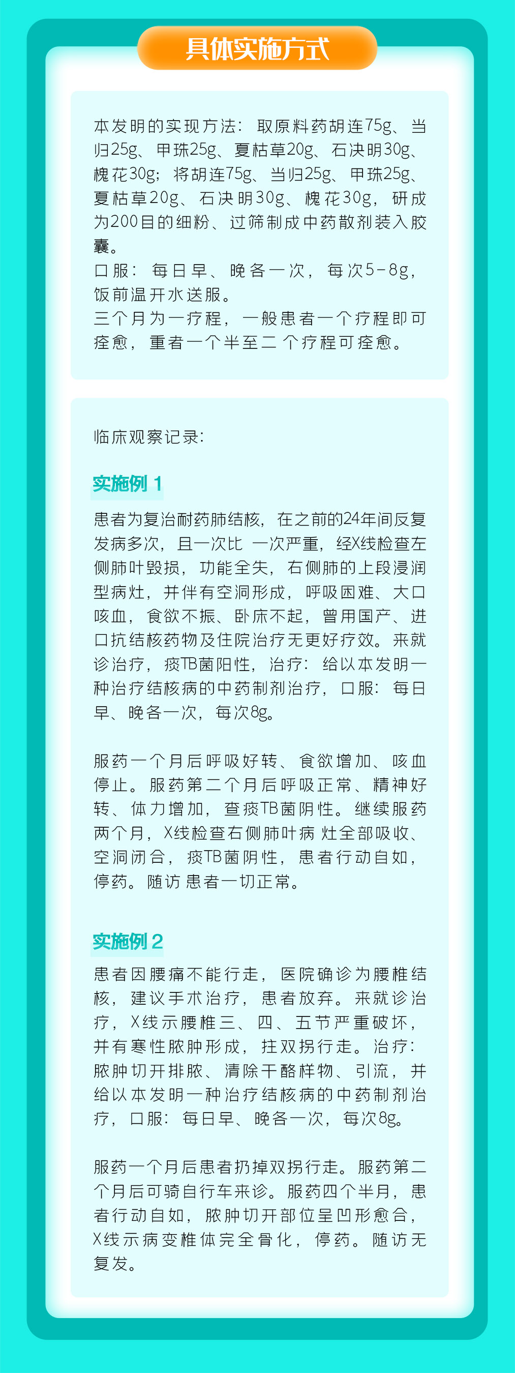 微信图片_20210426110223.jpg