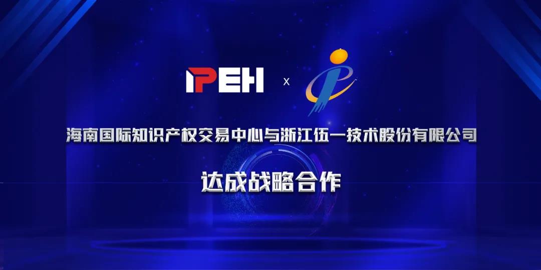 微信图片_20210705135357.jpg