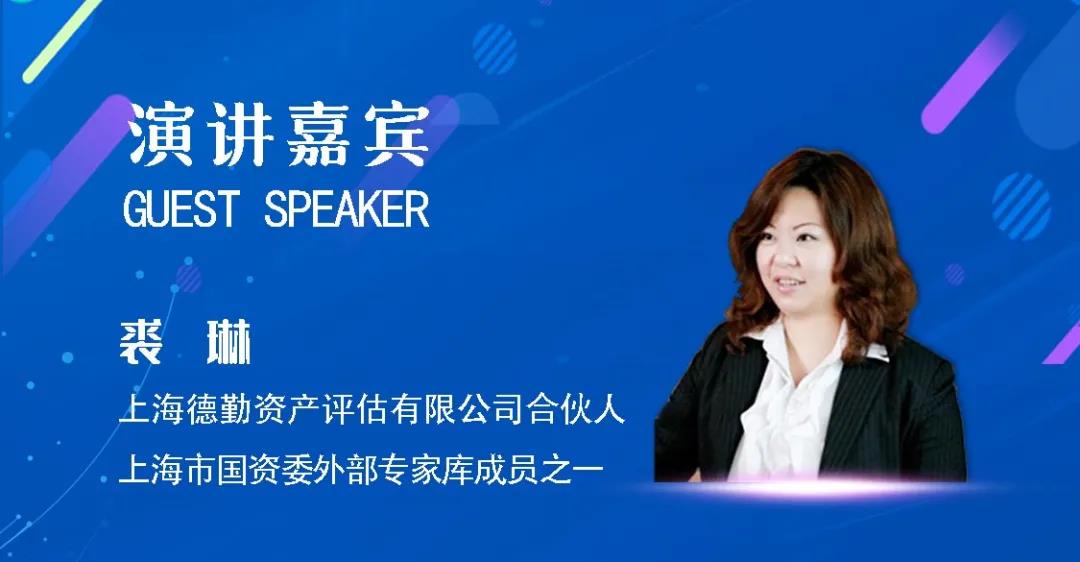 裘琳图片.jpg
