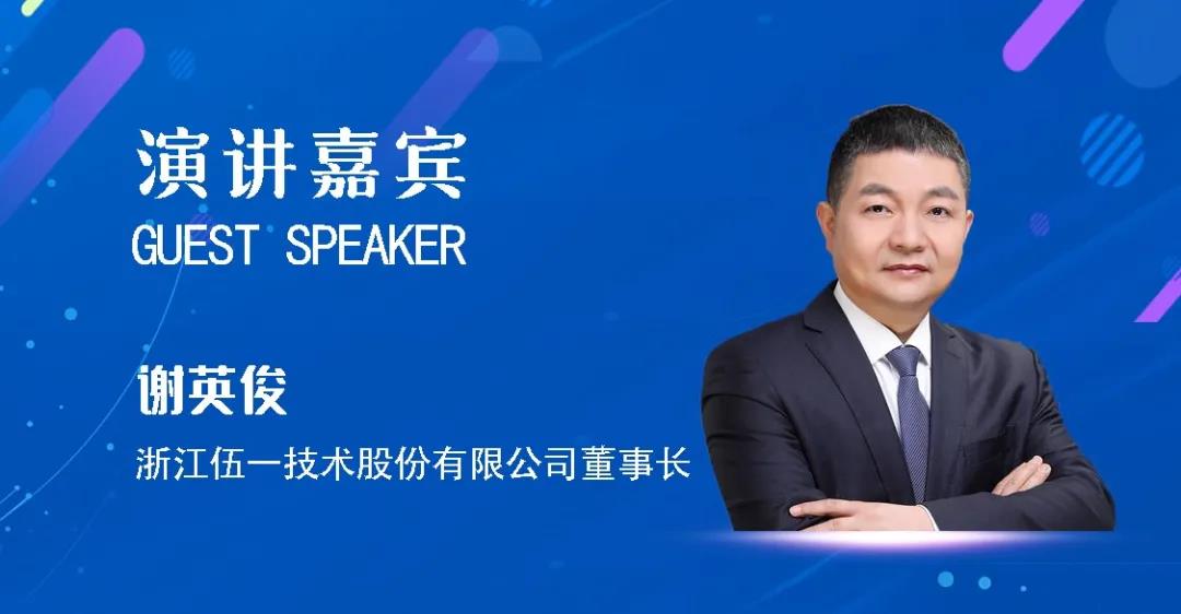 谢英俊图片.jpg