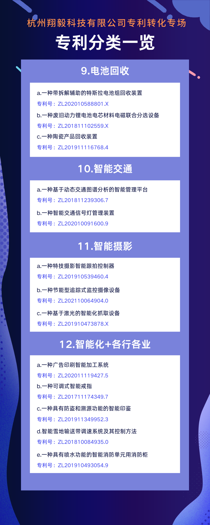 d580d8f0187eb8f1aa74a37ad608ef8a.png