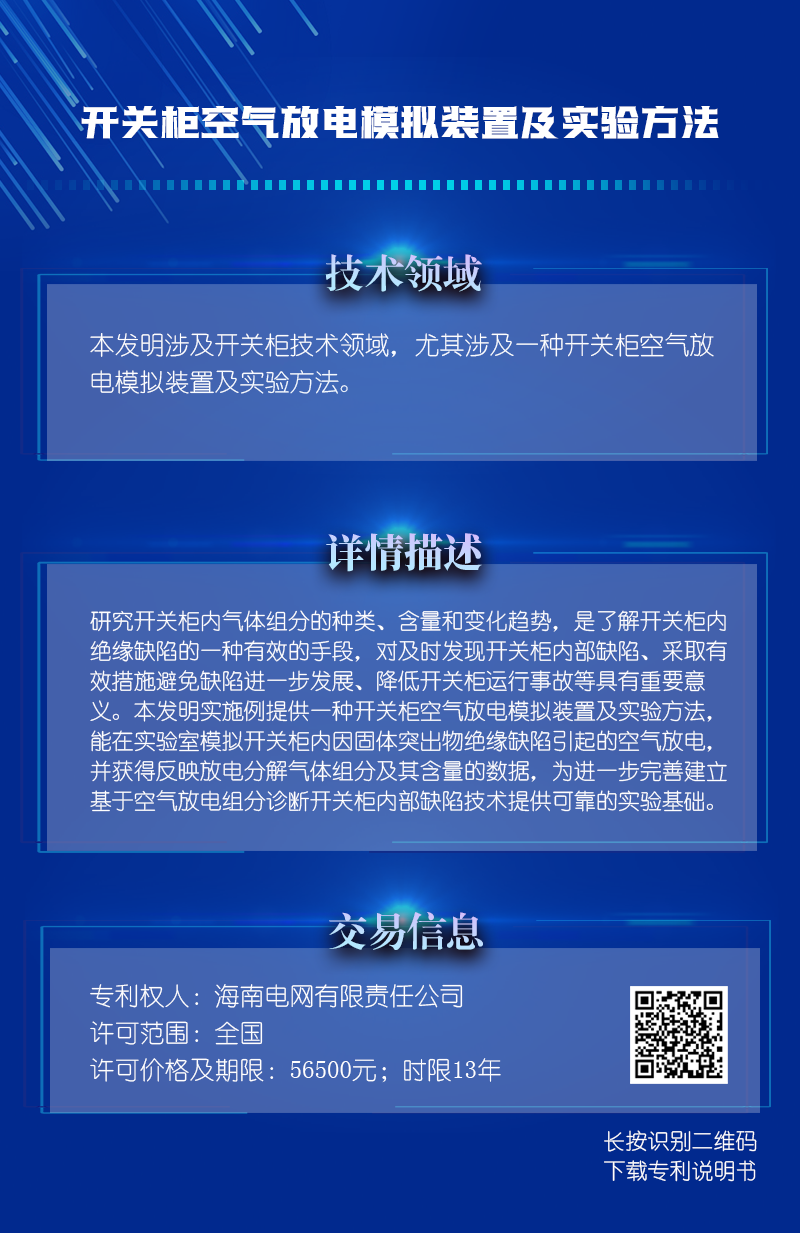 210a399876f3a7d4633b3a8ece1d2c3f.png