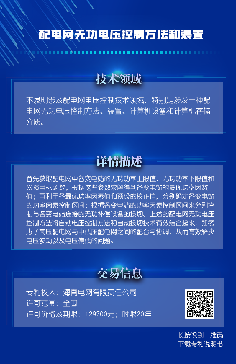 d322e841968380ab4388c1cb38d45e5d.png