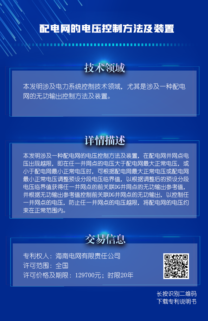 b7a2f6659bb00820ee825dbf2af52f7e.png