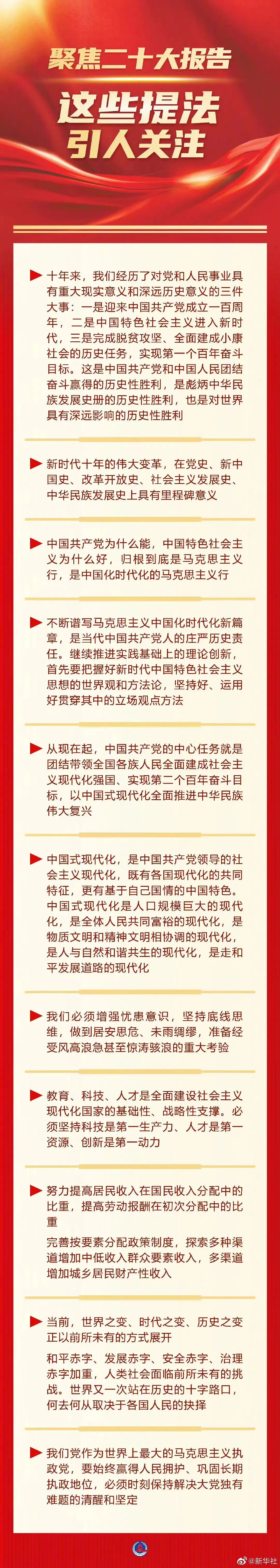 5cfc3869ed02f78470d63295b04b0a27.jpg