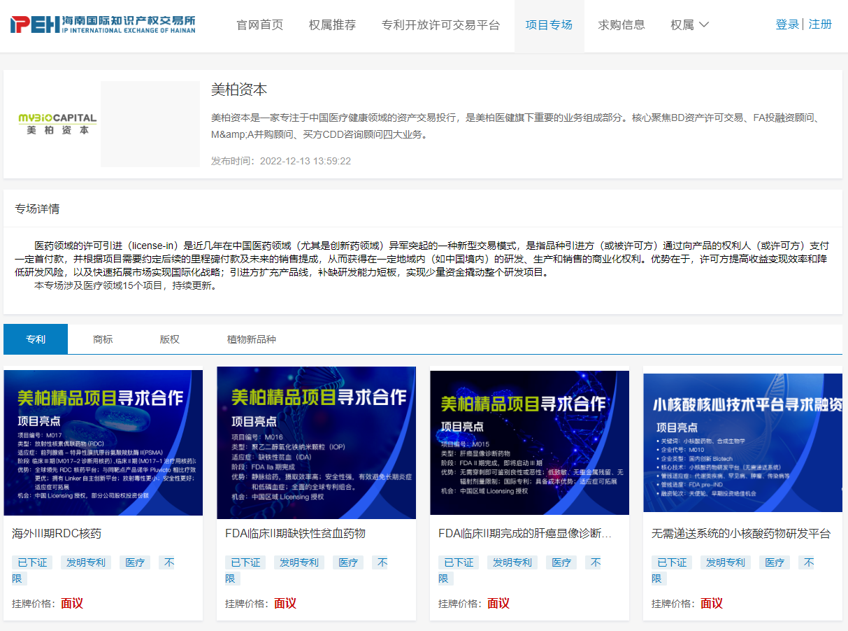 be1b56f0ab378b85a28f676903896516.png
