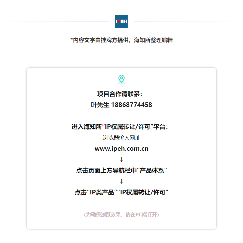 微信截图_20230609164927.png