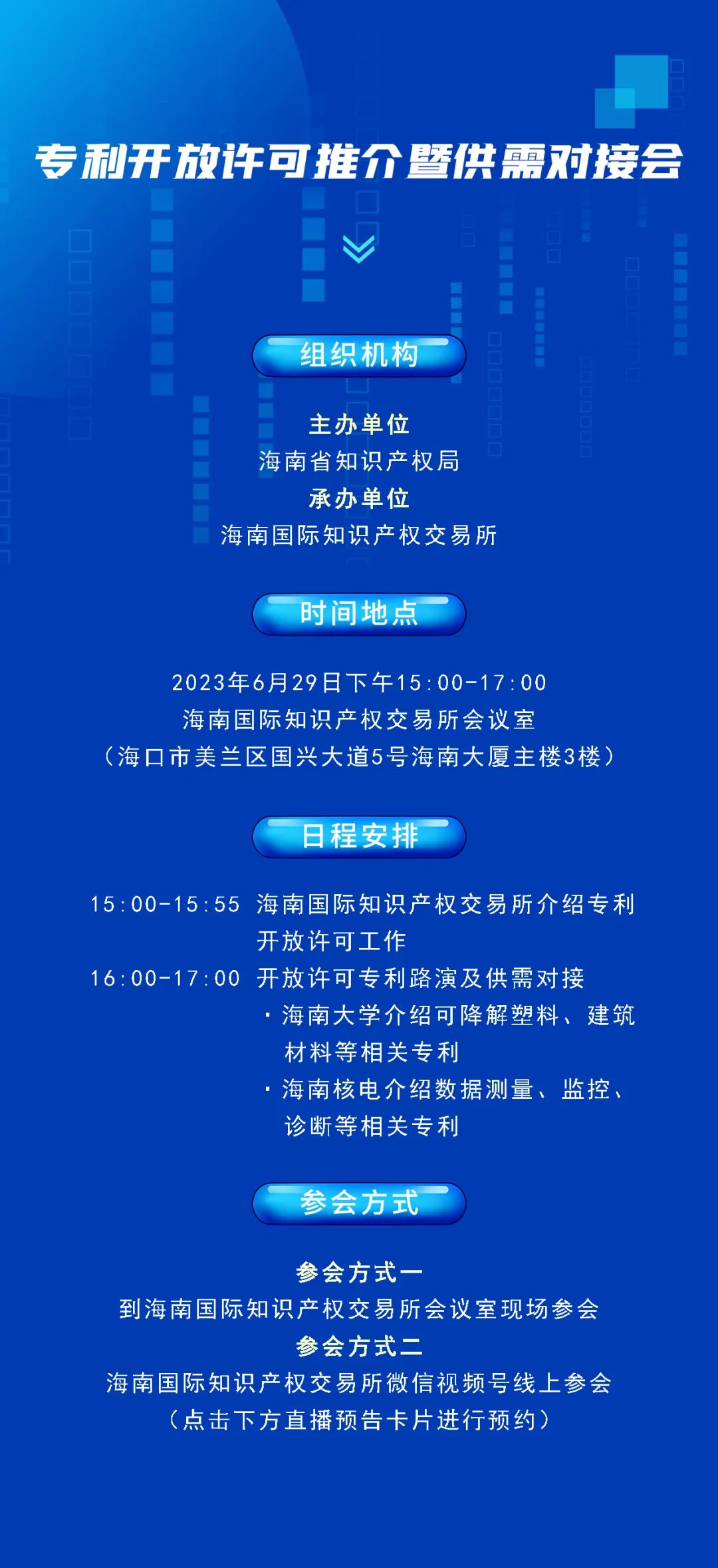 f3bddc8de1c29c99f87d903a5764dd52.jpg