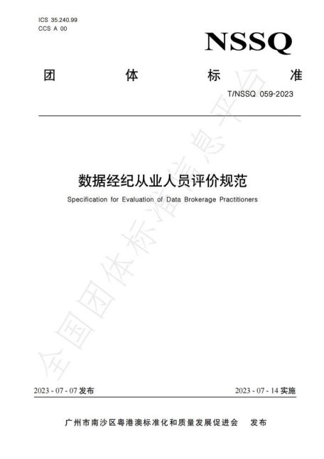 7f3d64a2a27ecb9e990286d7a388c348.png