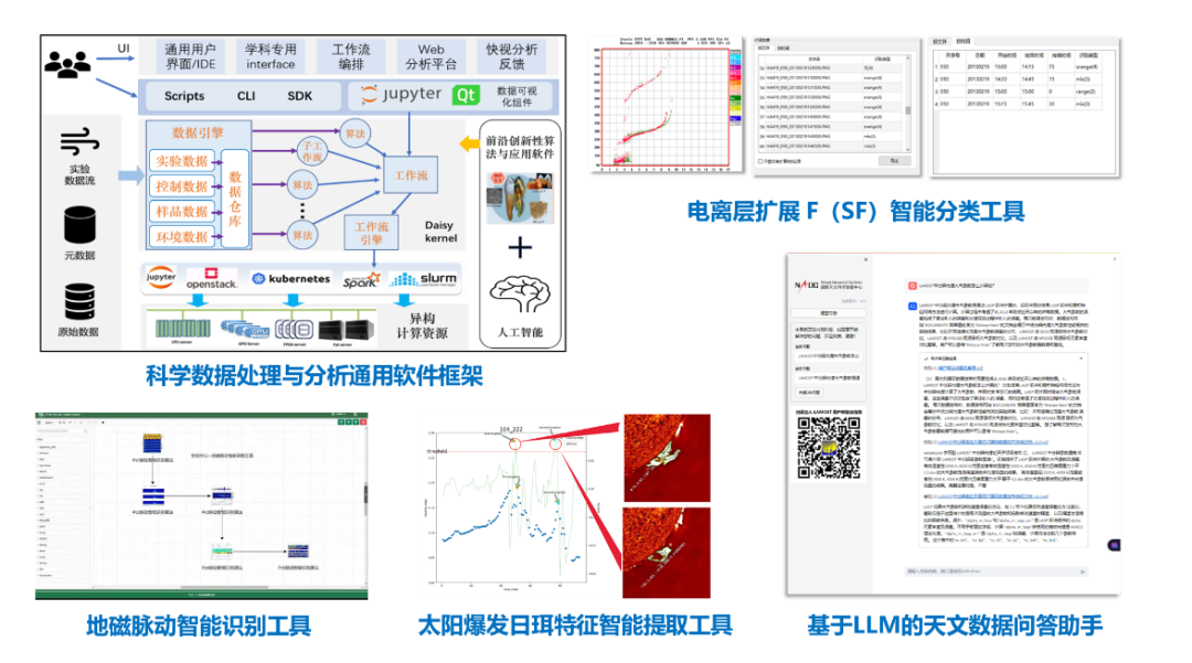 8413d227753a1834e6b77779e65fe485.png