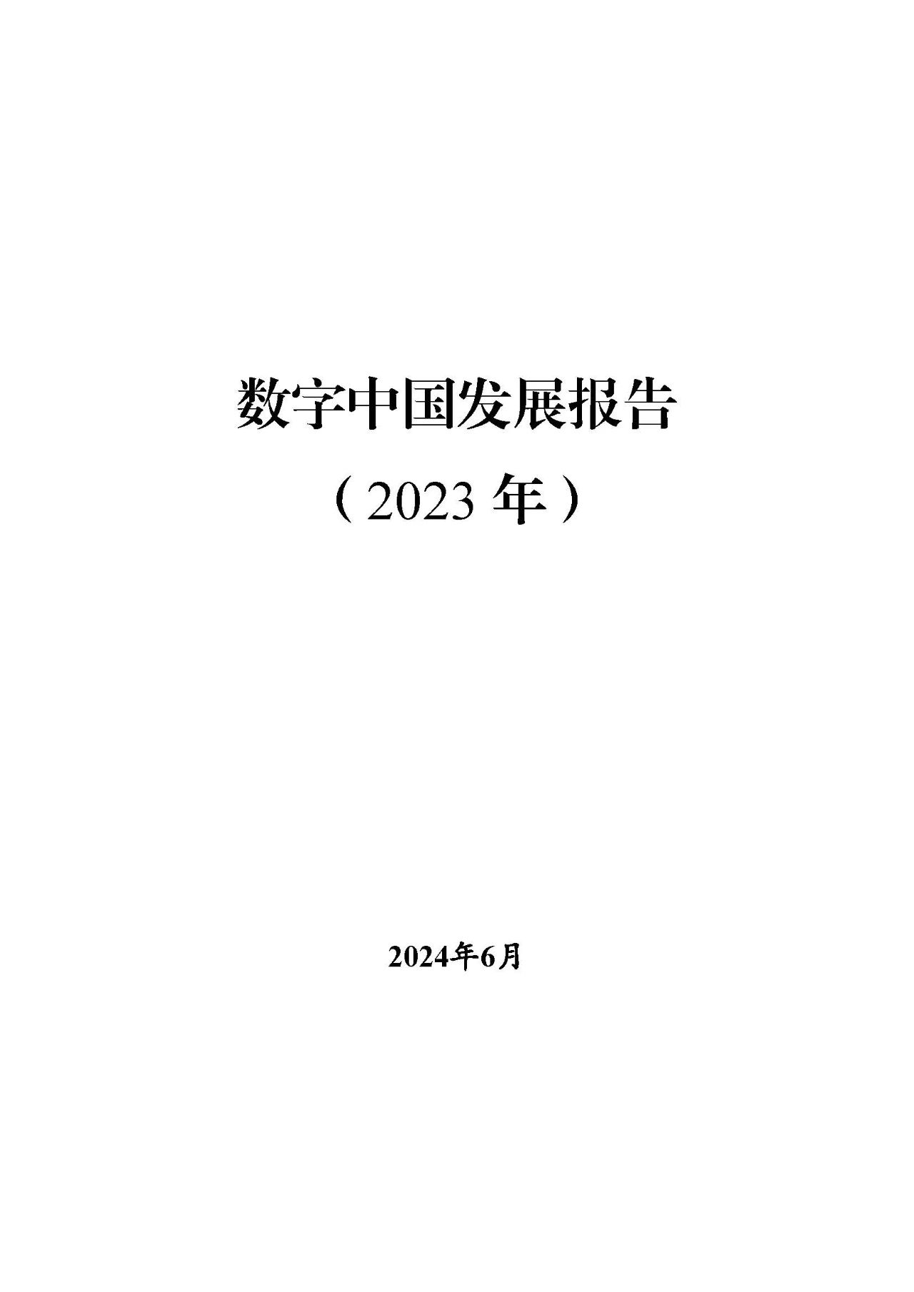b8b7d7078cb56fd4f6fee894754dbf99.jpg