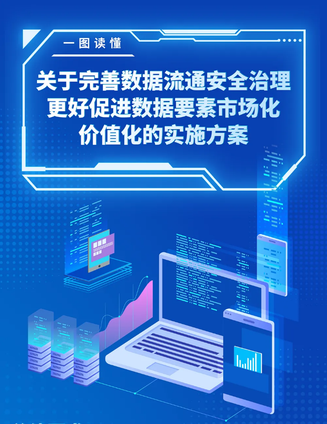 1737076873094.png
