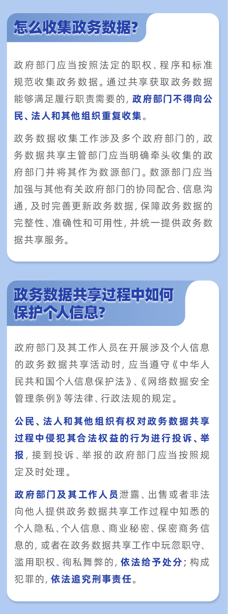 1749111591350.png