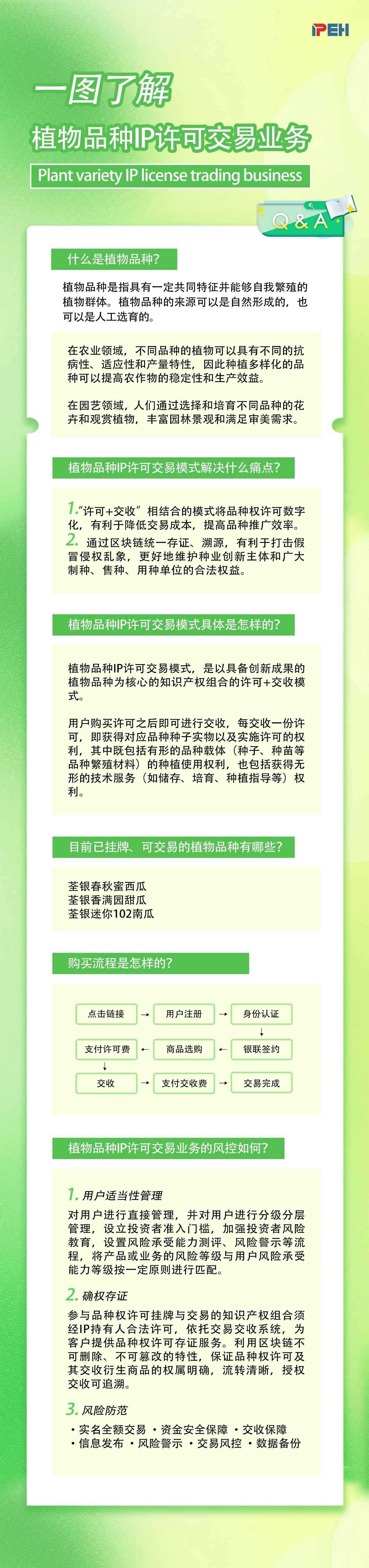 fdd20518663967b878ccc0eb847f02cd.jpg